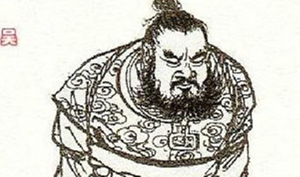 关于孙皓有什么轶事典故？孙皓又是怎么使东吴灭亡的？