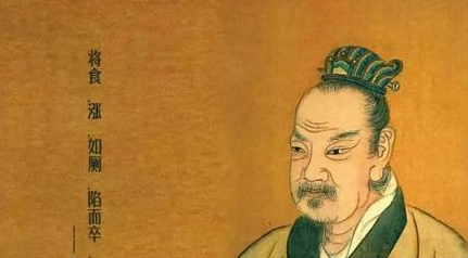 晋景公：春秋战国时期，一位成功将自己作死的君主