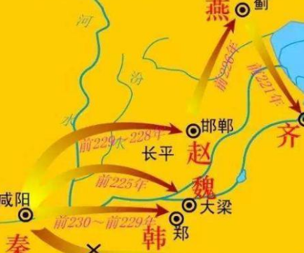 邯郸之战:秦国本应该不该输的战役 不然秦国将提前20年统一