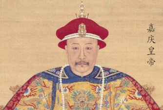 嘉庆是怎么在十天之内扳倒和珅的？可能用尽了一生的智慧！