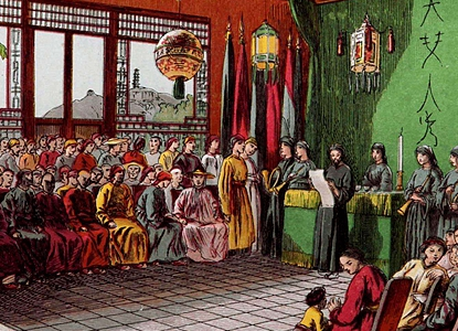 揭秘太平天国运动最大的谜题 太平军为什么不直接北上推翻清朝