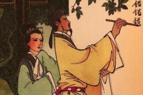 南宋诗人陆游真的痴情吗？揭秘他与唐婉的爱情故事