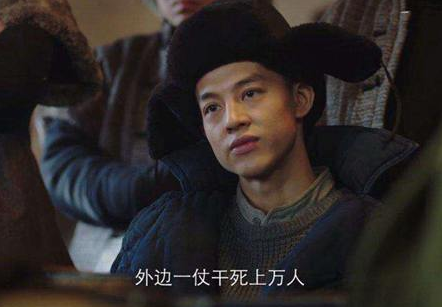 《新世界》徐天是谁演的？徐天的结局是什么？