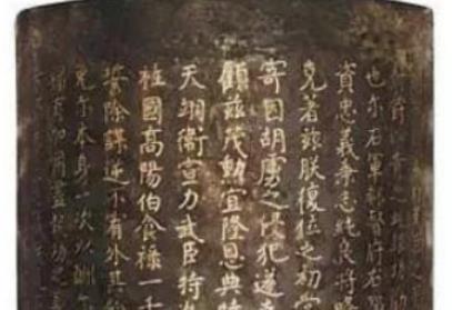 揭秘：古代的尚方宝剑和免死金牌哪个更厉害？