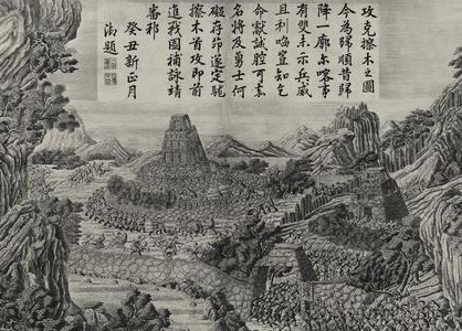 揭秘清朝衰落的原因 清朝为什么在道光之后衰落的如此迅速