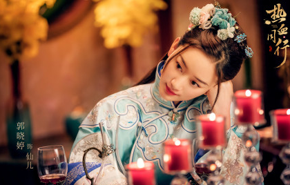 《热血同行》席仙儿真正的身份是什么 席仙儿为什么会在妓院