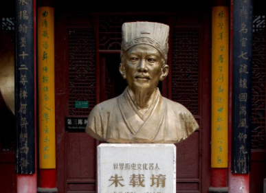 朱载堉是什么人？朱载堉一生有哪些成就？