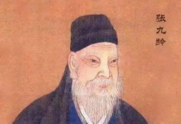 大唐盛世文人宰相！张九龄的一生遇到过什么坎坷？