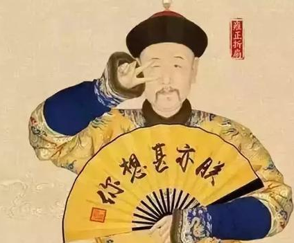雍正的皇位真的得来不正吗 雍正死后得知估计要跳起来