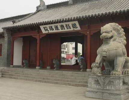 古代漕运总督手中有实权吗 漕运总督的工资很低吗