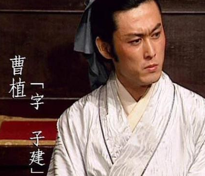 曹丕的才华并不比曹植的才华低 曹丕为什么还被人贬低