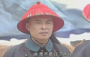 爱新觉罗&middot;胤禔：康熙帝长子，却被圈禁26年