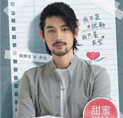 《楼下女友请签收》饰演李灿的人是谁 李灿的结局是什么