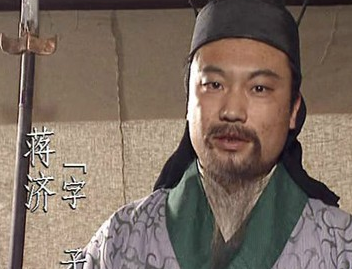 东汉末年辩论家，揭秘历史上真实的蒋干