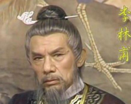 李林甫到底有什么样的能耐 唐玄宗为何对他如此宠信