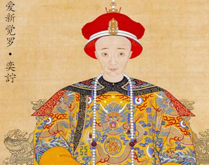 咸丰明知子幼母壮,必乱朝纲的道理 咸丰为什么不不杀慈禧