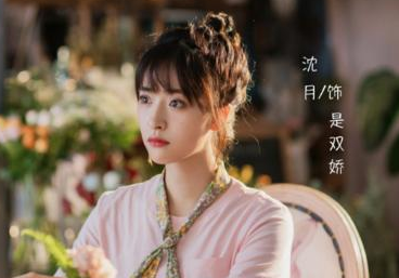 《我亲爱的小洁癖》开机，男女主演分别是谁？