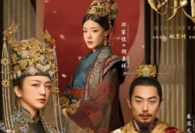 朱瞻基为什么会改立皇后？原因是什么