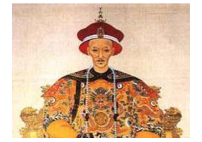 俗话说虎毒不食子 道光为何对自己的儿子下此毒手？