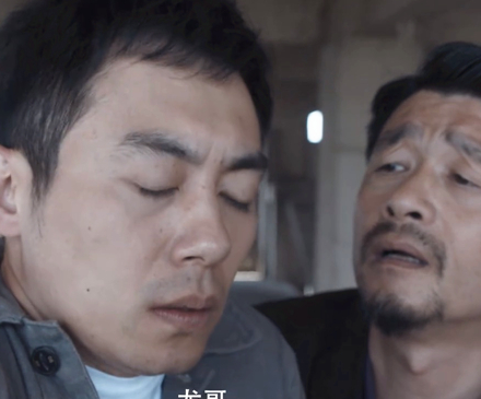 《十日游戏》田鹏的结局是什么 田鹏最后被抓到了吗