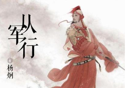 为何唐朝诗人都喜欢描写边塞？边塞真的有很多仗打吗？