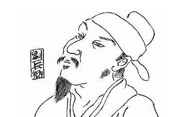 刘长卿简介 唐代时期诗人随州刺史刘长卿生平