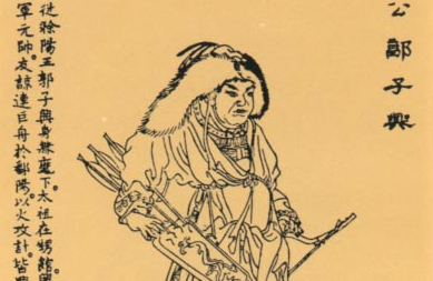 郭子兴辅佐朱元璋发家，朱元璋是怎么对待他的后人的？