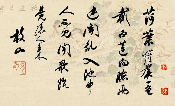 盘点：中国历史上那些鲜为人知的冷知识