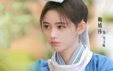 《漂亮书生》中雪文曦是哪一集暴露了女子身份的？
