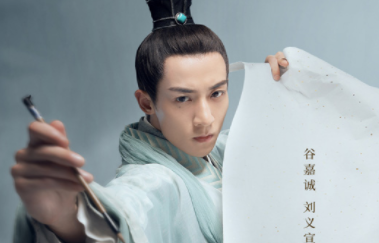 《锦绣南歌》里路远为何要拉拢竟陵王呢？