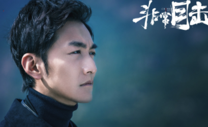 随着《非常目击》的开播，为何观众的反响并不好呢？