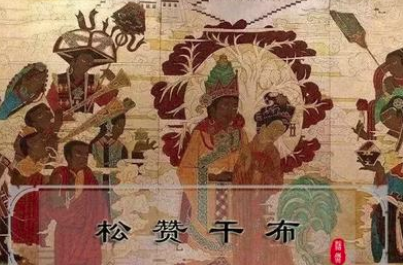 唐朝文成公主和尼泊尔尺尊公主，谁在吐蕃的地位更高？