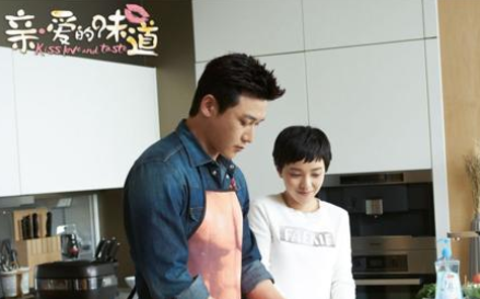 《亲爱的味道》靳津津是谁演的？最后结局如何？