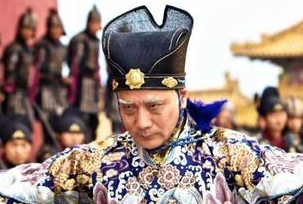 历史上出现太监专政的王朝那么多 为什么清朝却没有出现这一现象呢