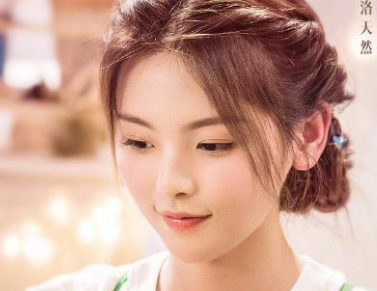 《仲夏满天心》评价怎么样？许魏洲杨超越上演浪漫爱情