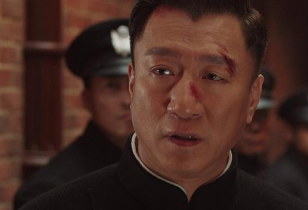 《新世界》什么时候能播出 在什么平台可以看
