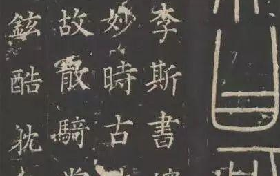 古代方言那么多又没有普通话 古人是如何交流的