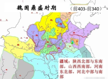 魏国为什么能成为战国历史上第一个称霸中原的国家？它为何能位列战国七雄？