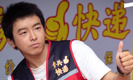 电影《一点就到家》主要讲的什么故事？豆瓣评分多少