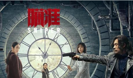 3集之后，《瞄准》2个短板显现，后期能否力挽狂澜？