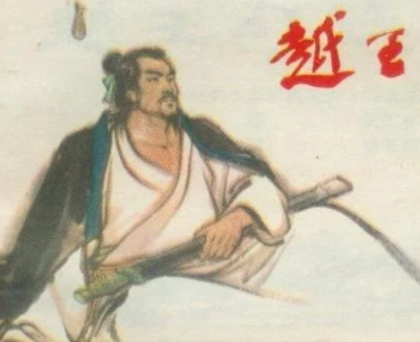 越国作为春秋最后的霸主 越国为什么没有成为战国七雄