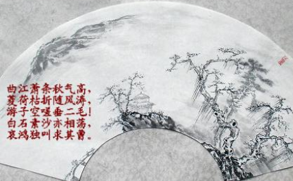 唐代诗歌曲江三章章五句该怎么赏析？诗的原文内容是什么？
