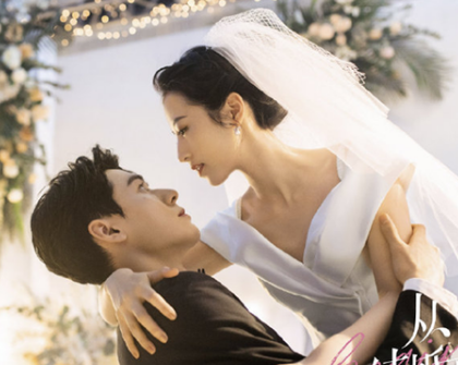 《从结婚开始恋爱》该剧好看吗 该剧好看吗