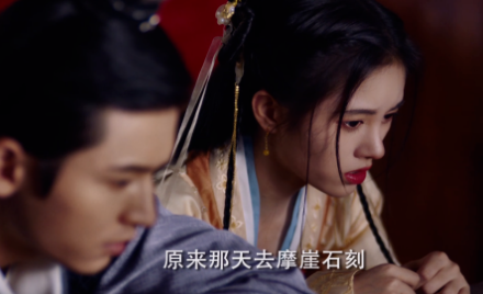 《如意芳霏》中主角的剧情为何那么少？