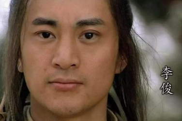 李俊在暹罗称王后，为什么没有与其他的兄弟们联系？