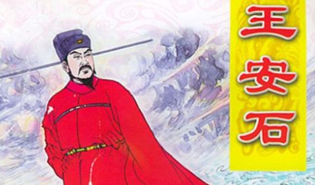 《千秋岁引》的原文是什么？这首诗词该如何赏析呢？
