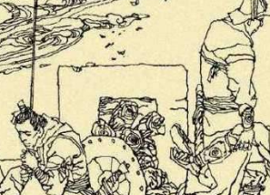 宋徽宗被俘后，他给孟皇后留下的字条中为什么会写上赵氏注孟子相度吩咐？