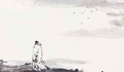 宋词赏析之渔家傲·秋思，该词的写作背景是什么？