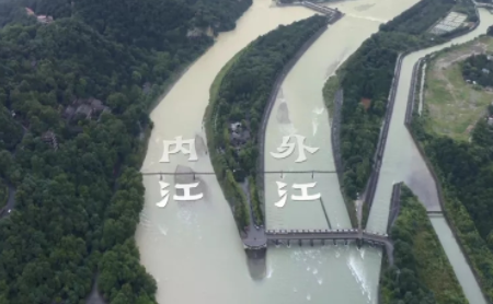 成都的“天府之国”之名如何而来？与都江堰有何关系？