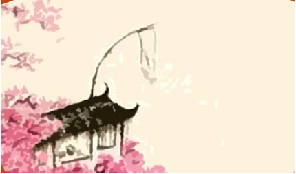 清代诗词之浣溪沙·伏雨朝寒愁不胜赏析，该诗词应如何理解？ 